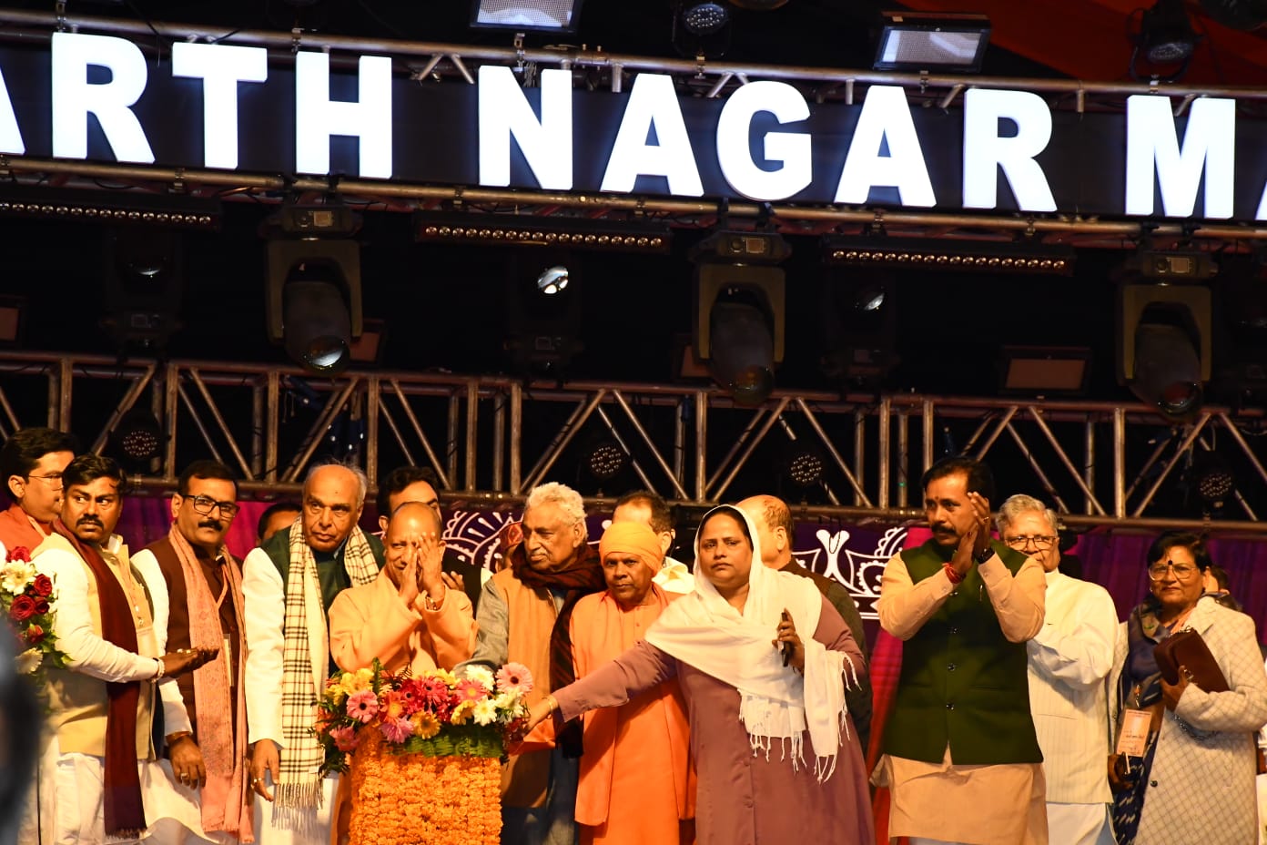 सिद्धार्थनगर महोत्सव: इतिहास से आधुनिक गौरव तक का रोमांचक सफर