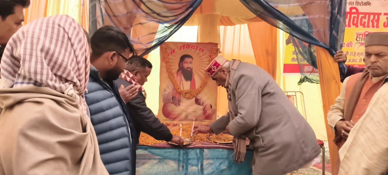 धूमधाम से मनी रविदास जयंती