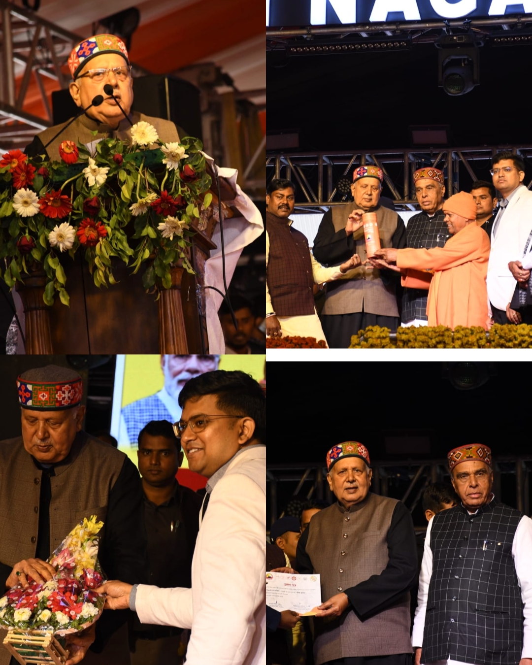 सिद्धार्थनगर महोत्सव में गूंजी उन्नत खेती और.. कृषि मंत्री सूर्य प्रताप शाही रहे मौजूद आत्मनिर्भर कृषि की आवाज