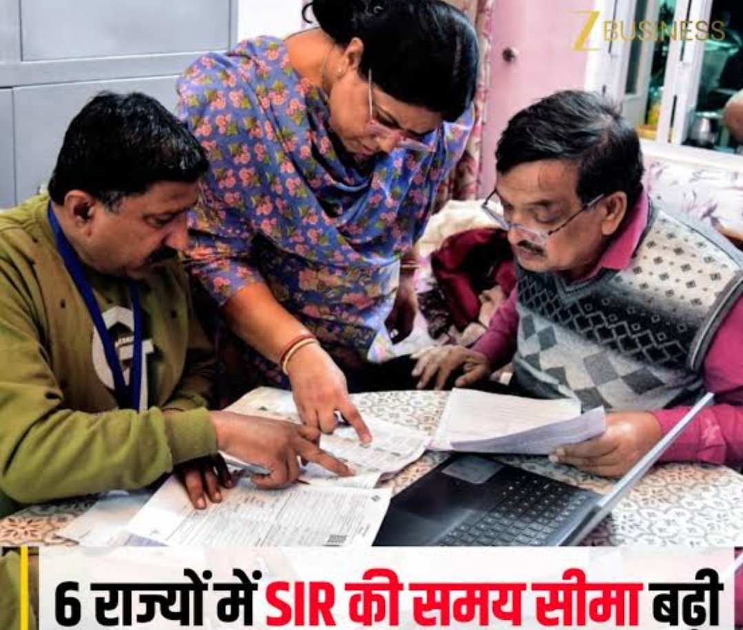 Breaking News: यूपी में SIR की तारीख एक माह बढ़ी, अब 6 मार्च तक कर सकेंगे दावा-आपत्ति