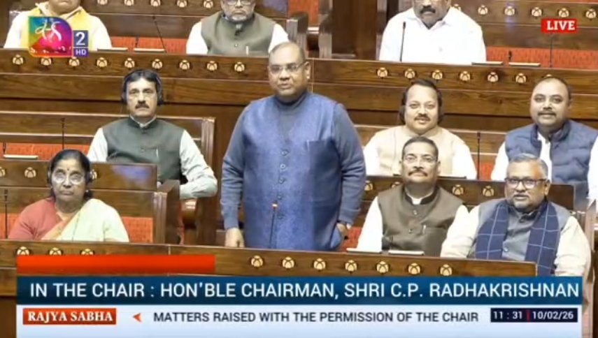 राज्यसभा में गूंजा स्पेशलिटी राइस का मुद्दा: सांसद बृजलाल ने कालनामक समेत पारंपरिक धानों को अलग वर्ग देने की उठाई मांग
