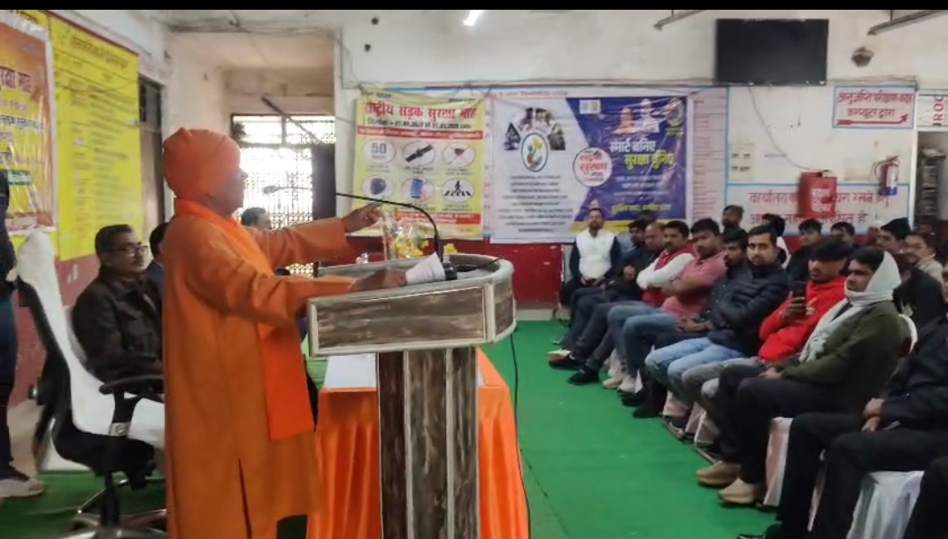 “सड़क सुरक्षा की शपथ से गूंजा सिद्धार्थनगर, विधायक श्यामधनी राही ने कहा— नियमों का पालन ही जीवन की रक्षा”