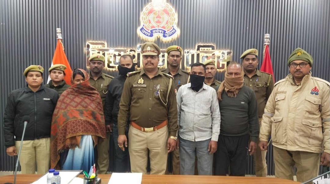 सरकारी नौकरी से पहले उजड़ा घर! खेसरहा हत्याकांड का 24 घंटे में खुलासा, चार गिरफ्तार