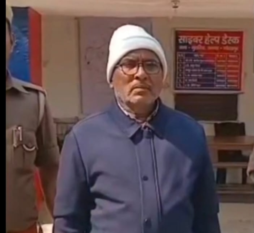 गोरखपुर में शिक्षक आत्महत्या प्रकरण: सेवानिवृत्त प्रधानाध्यापक गिरफ्तार, भ्रष्टाचार व साजिश की धाराएं बढ़ीं