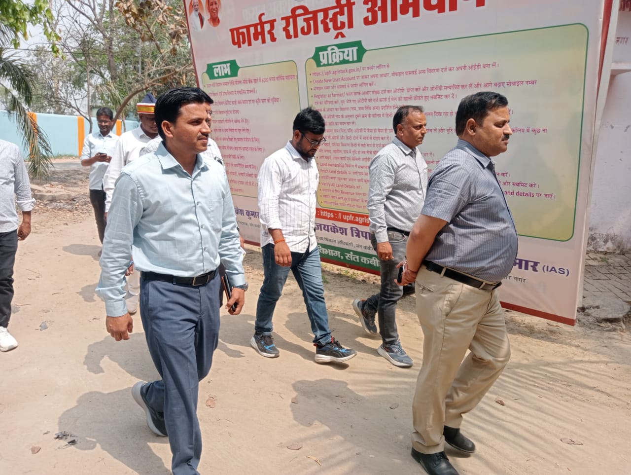 संयुक्त विकास आयुक्त ने किया नाथनगर ब्लॉक का दौरा