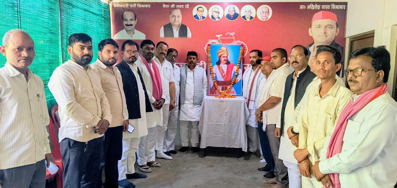 *सम्राट अशोक ने दिया अहिंसा,प्रेम का संदेश-इ.वीरेन्द्र*