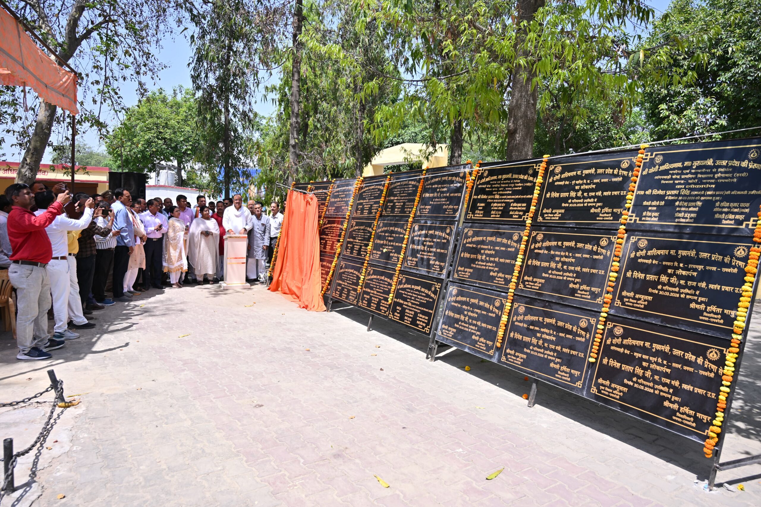 _*उद्यान मंत्री ने 29 आंगनबाड़ी केन्द्रों का किया लोकार्पण*_ आंगनबाड़ी केंद्रों का सुदृढ़ीकरण सरकार की प्राथमिकता में है शामिल – उद्यानमंत्री*_