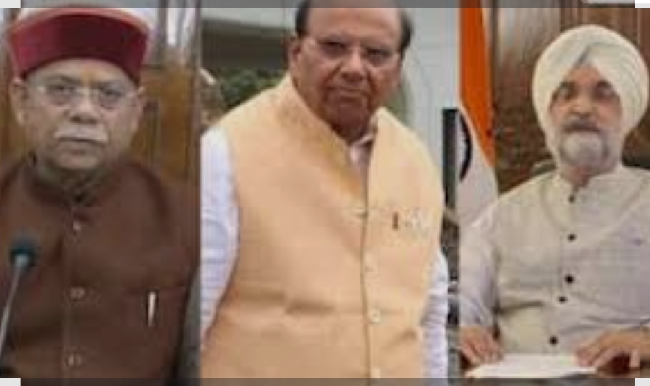 देश में राज्यपालों और उपराज्यपालों का बड़ा फेरबदल, कई राज्यों में नई नियुक्तियां