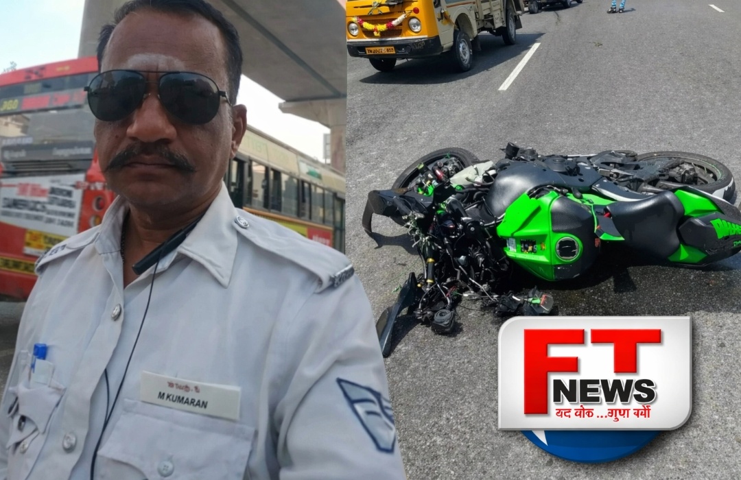 होली के दिन सड़क पर मौत का तांडव, भीषण हादसे में युवक की दर्दनाक मौत