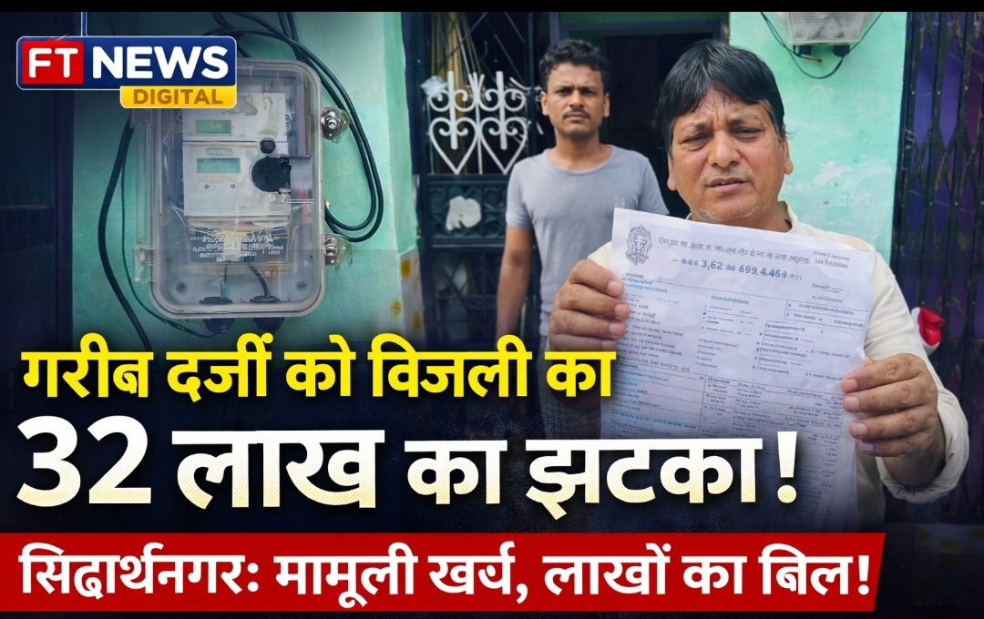 Screenshot 20260308 080427