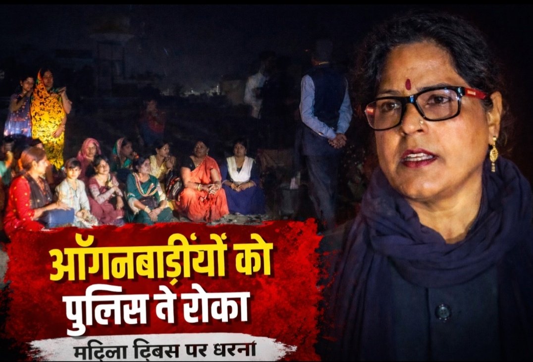 Screenshot 20260308 095141