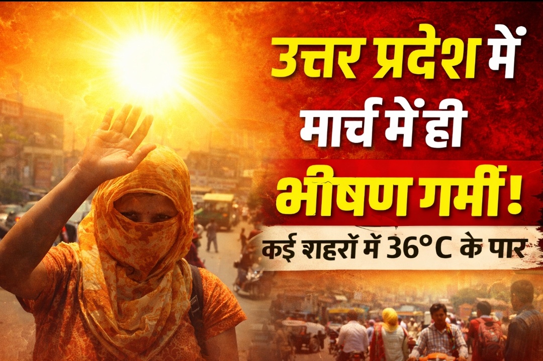 Screenshot 20260308 100240