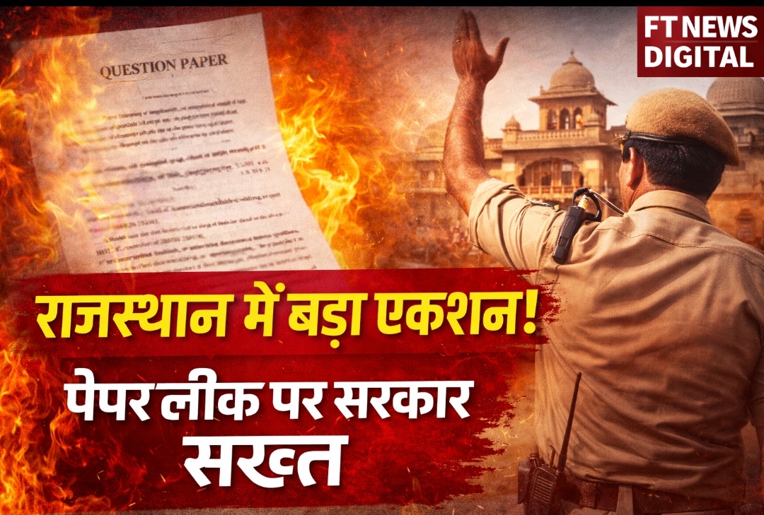 Screenshot 20260308 100846