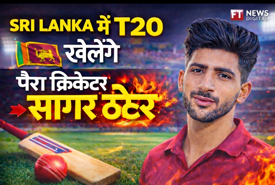 Screenshot 20260316 085831