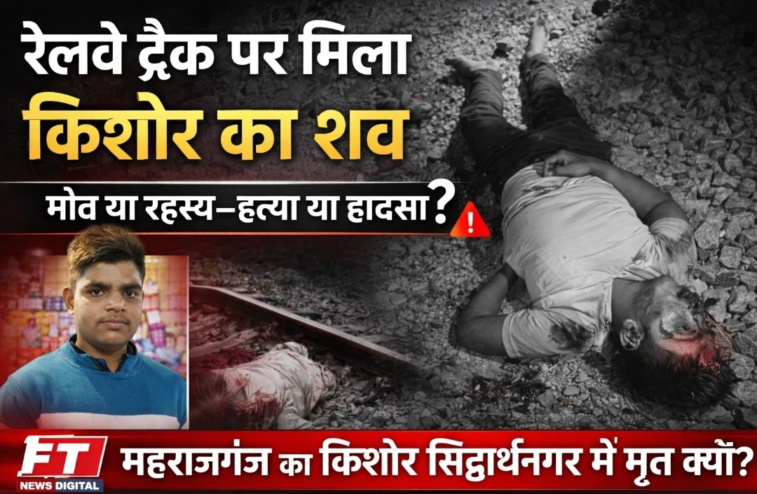 Screenshot 20260318 160714