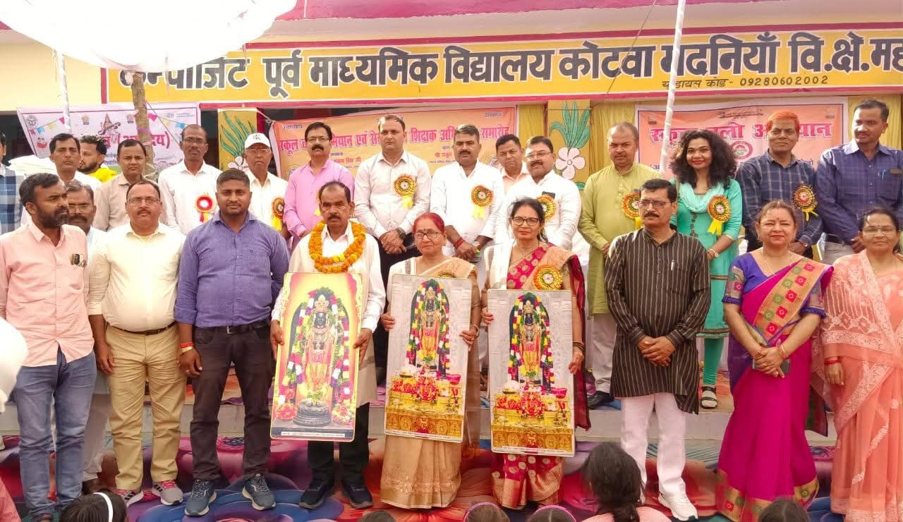 FB IMG 1775649293935