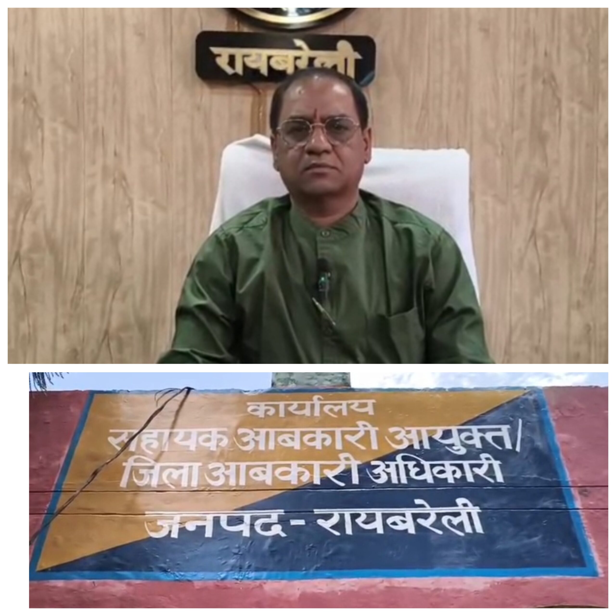 GridArt 20260408 161421104 scaled