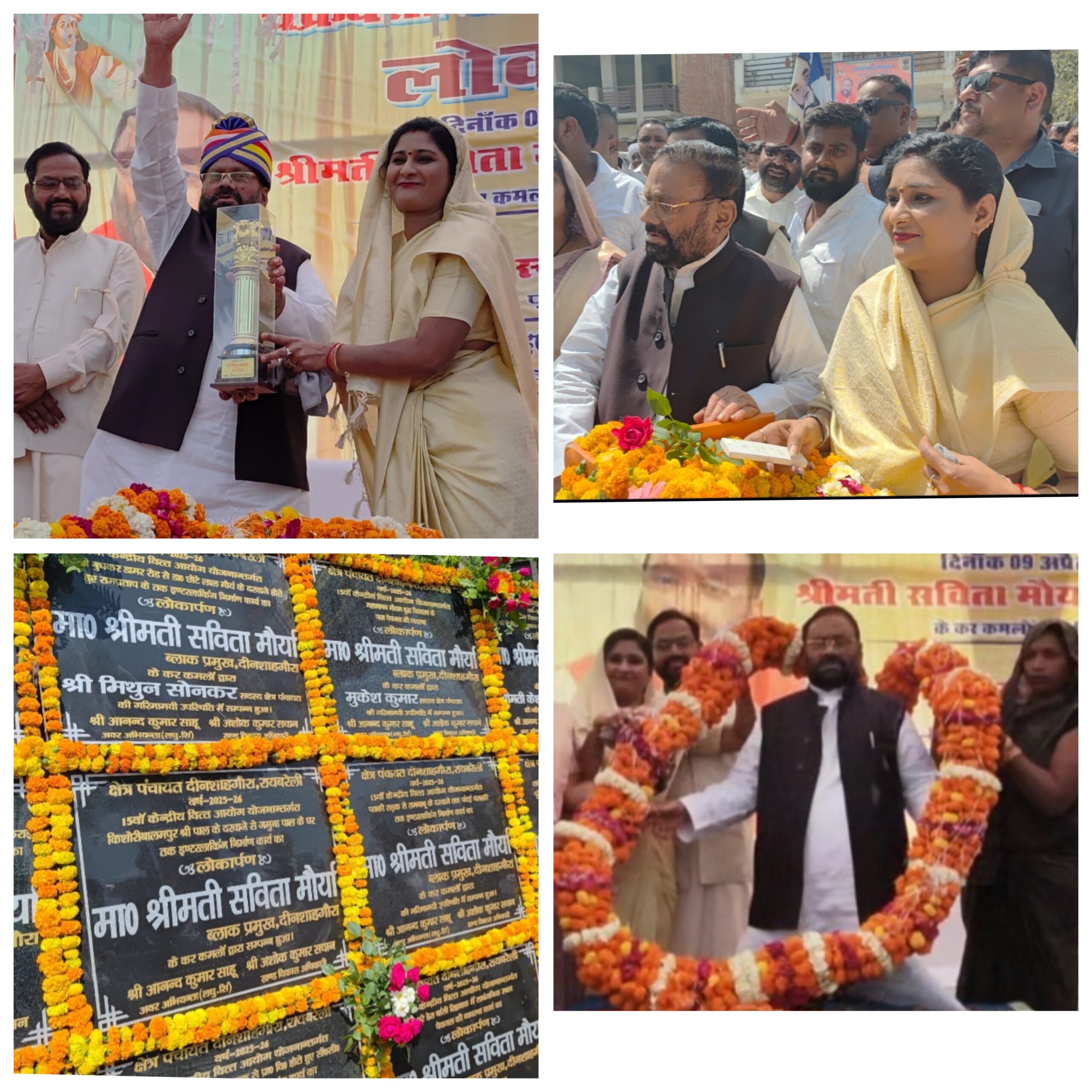 GridArt 20260409 212430862 scaled