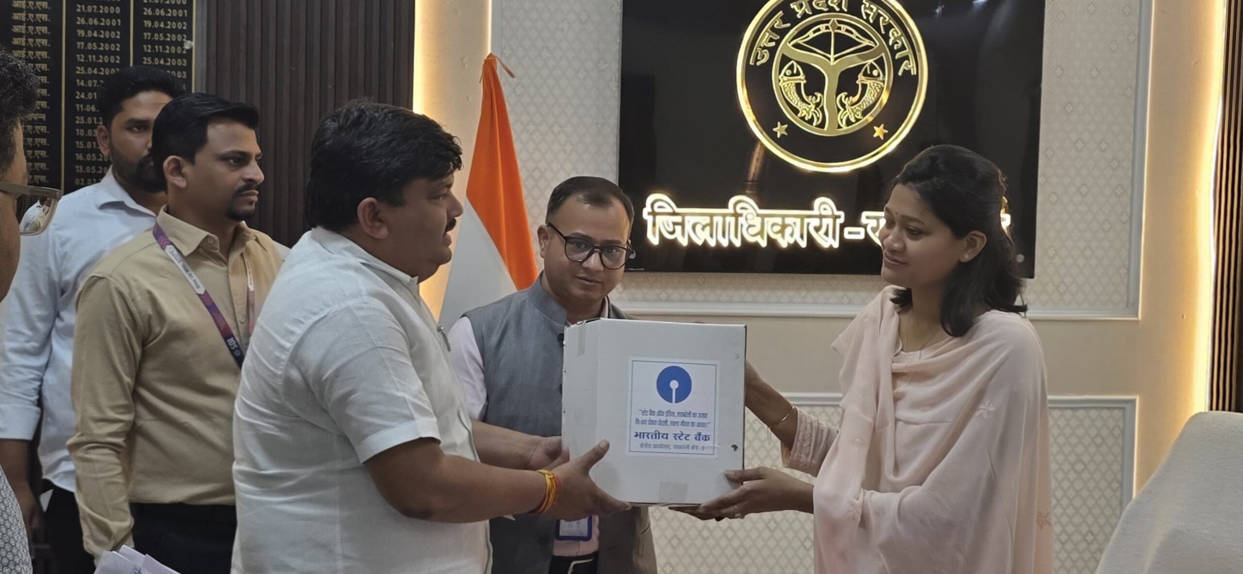 एसबीआई की पहल से टीबी मरीजों को मिला पोषण सहारा, ‘पोषण पोटली’ वितरण कार्यक्रम का शुभारंभ*   