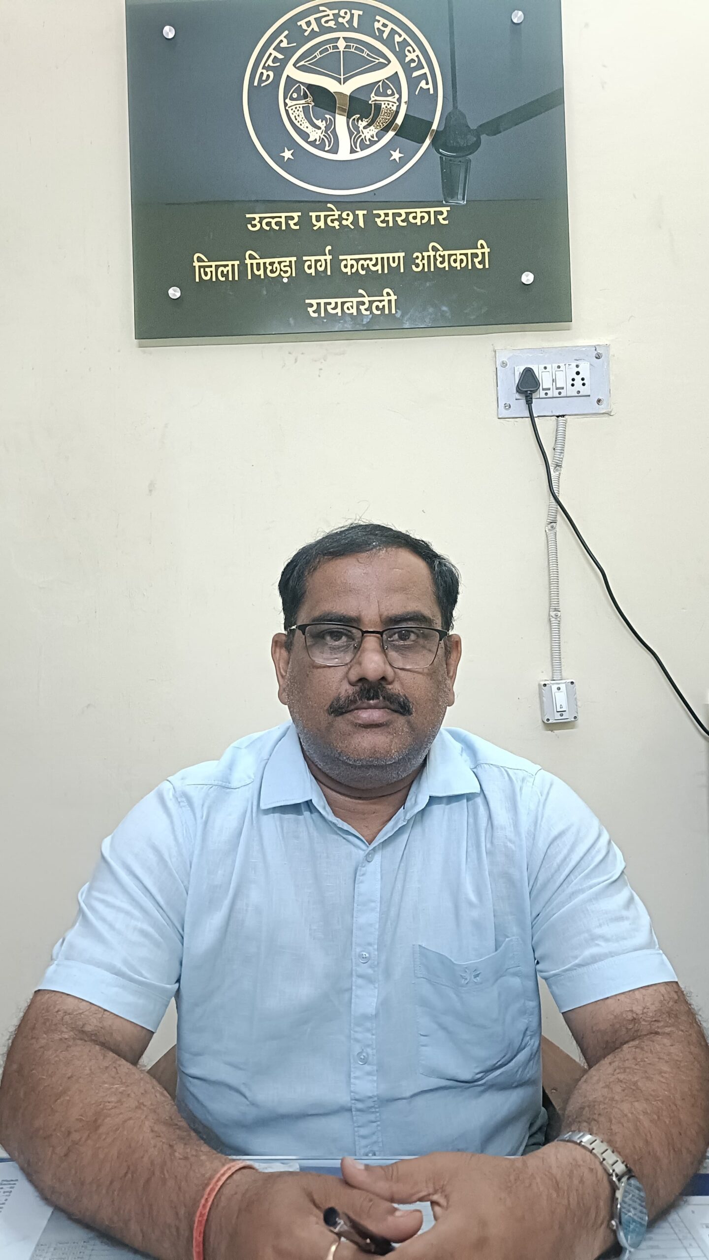 शादी अनुदान पोर्टल पर करें ऑनलाइन आवेदन*_