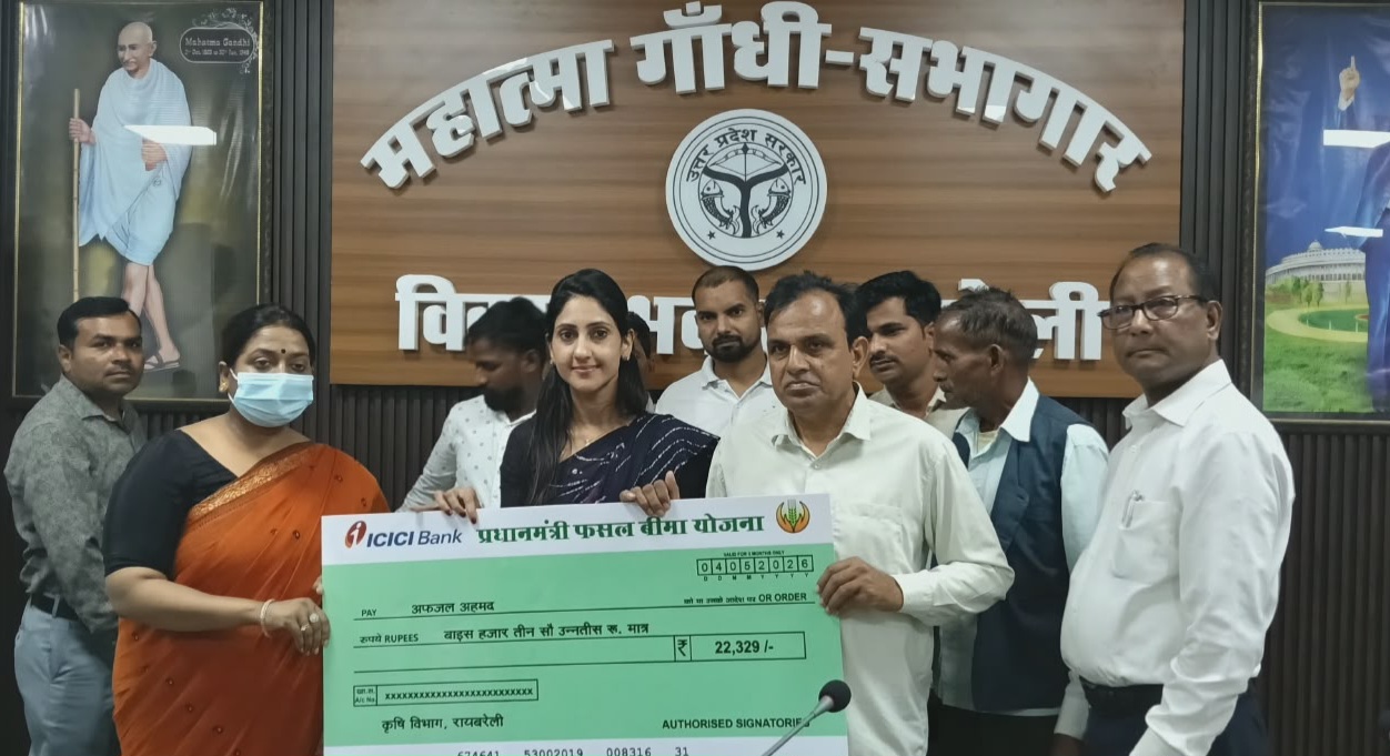 *सदर विधायक अदिति सिंह ने 12 किसानों को क्षतिपूर्ति के डमी चेक किए वितरित* 
